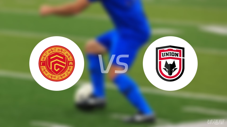 开云下载-【中甲】广西平果vs陕西联合比赛结果：广西平果(0-0)陕西联合比分战报(2025年07月05日)