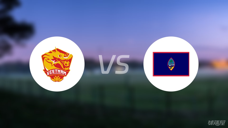 开云下载-【女亚洲杯】越南女足vs关岛女足比赛结果：越南女足(4-0)关岛女足比分战报(2025年07月05日)